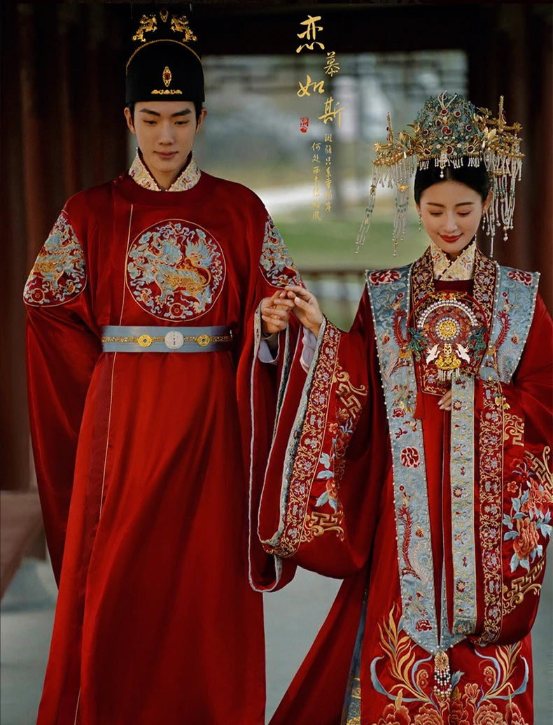 Chinese traditional wedding outfit hotsell