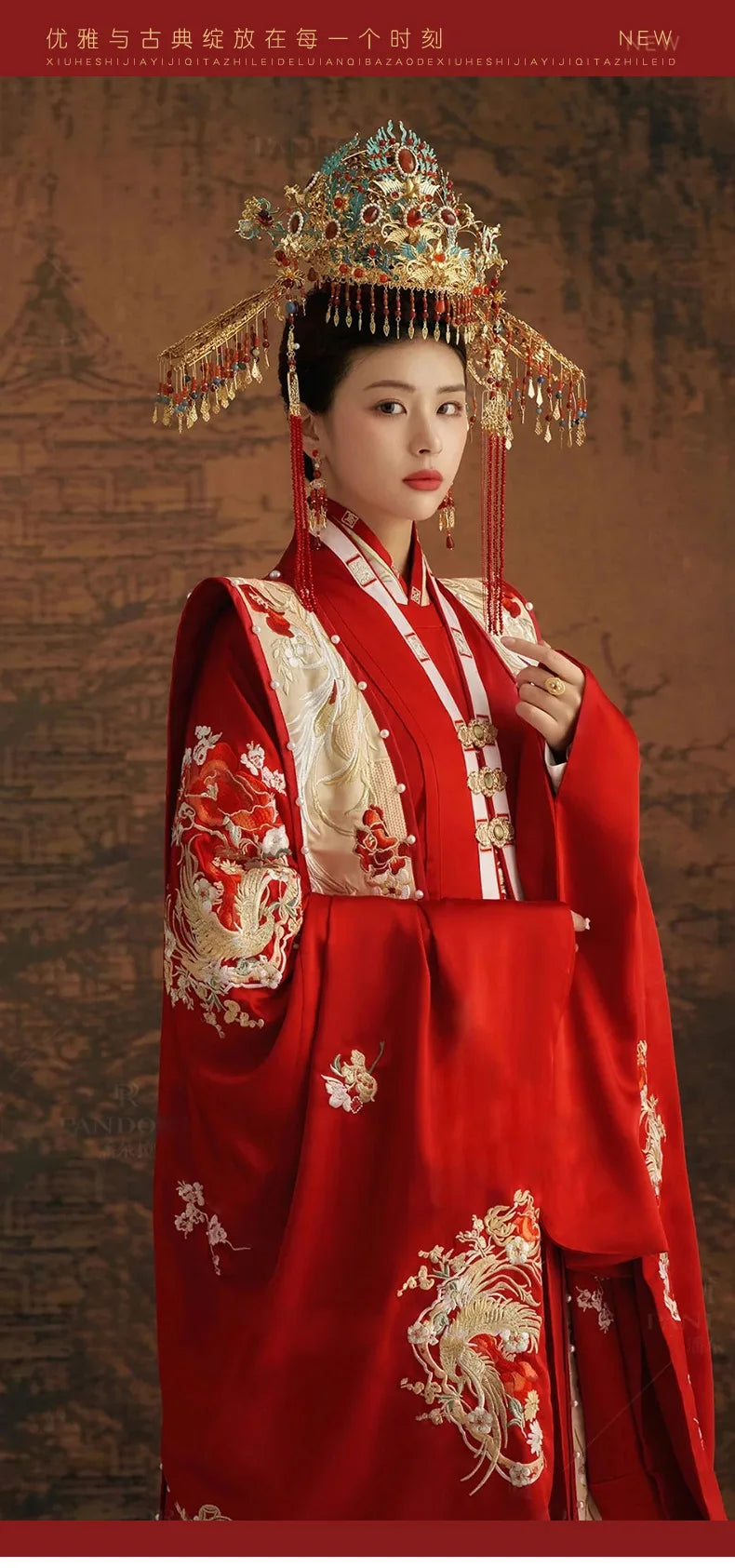 Hanfu Wedding Dress Ming Dynasty Han Style Wedding Dress