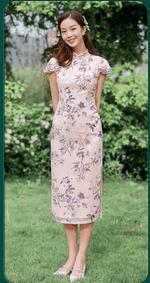 Load image into Gallery viewer, Tryst Hanfu &amp; Cheongsam.You can find the latest popular Hanfu dress and sexy cheongsam dress, Hanfu male, hanfu kids, and Chinese gifts with Hanfu elements.Modern cheongsam makes quadratic element cheongsam become a reality.We provide cheongsam customization service and cheongsam lingerie with Competitive Prices. 丨Tryst Hanfu &amp; Cheongsam
