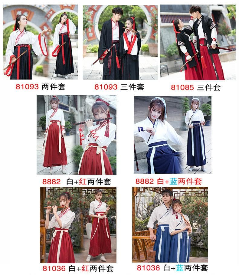 Hanfu Women Traditional chinese dance costumes hanfu men Robe folk dress chinese wedding dress ancient Couple kong fu Cosplay | Tryst Hanfus