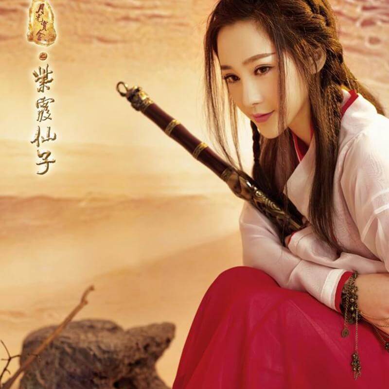 A very temperamental Chinese traditional cultural costume female Hanfu, it looks noble and elegant like a fairy. Tryst Hanfus is the best Hanfu brand in China, a model of modern Hanfu. Enjoy the temptation of uniforms brought by fairy skirts. Give a Hanfu costume. Gift for your girlfriend, hanfu dress