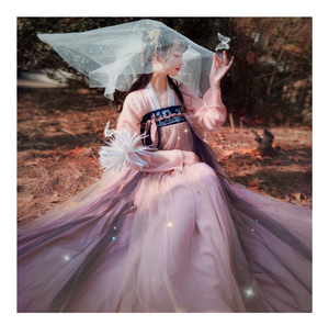 A very temperamental Chinese traditional cultural costume female Hanfu, it looks noble and elegant like a fairy. Tryst Hanfus  is the best Hanfu brand in China, a model of modern Hanfu. Enjoy the temptation of uniforms brought by fairy skirts. Give a Hanfu costume. Gift for your girlfriend, hanfu dress