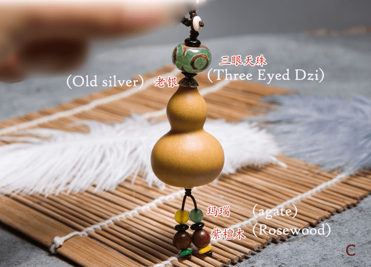 Natural old gourd Fengshui car keychain pendant  safe lucky charm creative bag pendant