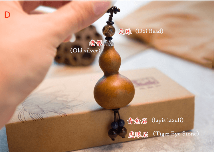 Natural old gourd Fengshui car keychain pendant  safe lucky charm creative bag pendant