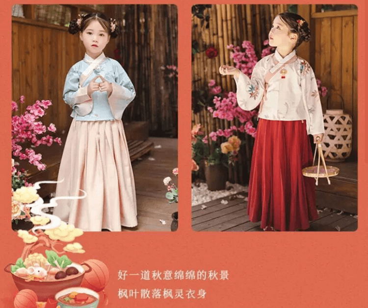 Tang Dynasty Hanfu Ancient Costume Kids Children Traditional Chinese Dress Costumes National Princess Hanfu Dresses  | Tryst Hanfu & Cheongsam