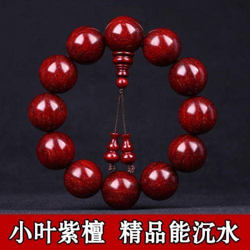 India Lobular Red Sandalwood Bracelets 2.0 Explode Full Venus High Oil Dense Old Material Red Wood Buddha Beads Bracelets 108