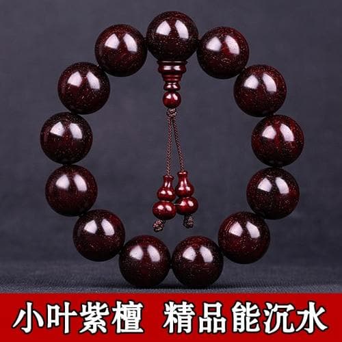 India Lobular Red Sandalwood Bracelets 2.0 Explode Full Venus High Oil Dense Old Material Red Wood Buddha Beads Bracelets 108