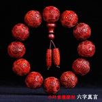 Load image into Gallery viewer, India Lobular Red Sandalwood Bracelets 2.0 Explode Full Venus High Oil Dense Old Material Red Wood Buddha Beads Bracelets 108
