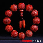 Lade das Bild in den Galerie-Viewer, India Lobular Red Sandalwood Bracelets 2.0 Explode Full Venus High Oil Dense Old Material Red Wood Buddha Beads Bracelets 108
