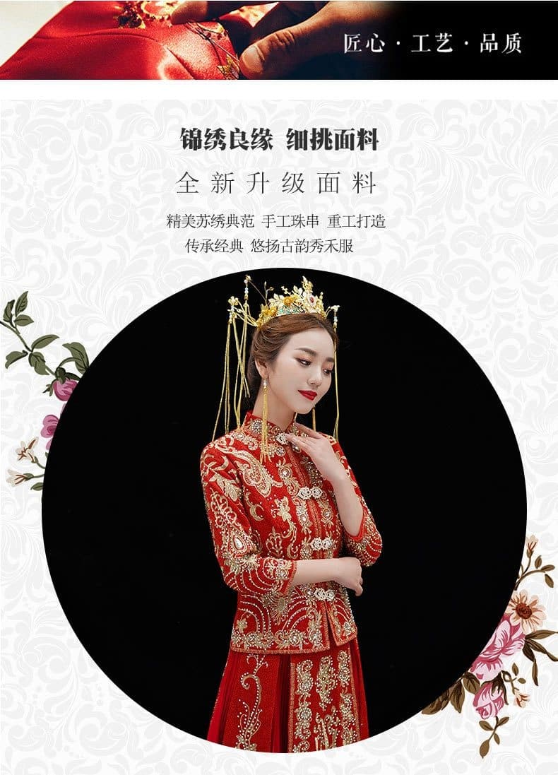 Embroidery Bride Cheongsam Married Suits Chinese Style Wedding 丨Tryst Hanfus & Cheongsam