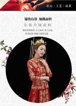 Last inn bildet i Galleri-visningsprogrammet, Embroidery Bride Cheongsam Married Suits Chinese Style Wedding 丨Tryst Hanfus &amp; Cheongsam
