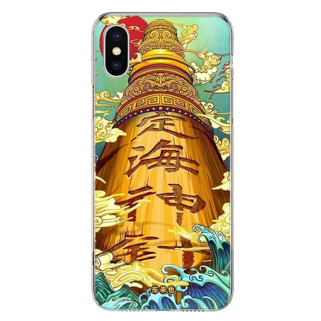 Chinese Elements Animal Pattern Cover Phone Case For Apple iPhone 11 12 13 Pro XR X XS Max 7 8 6 6S Plus + Mini 5S SE 2020 Print